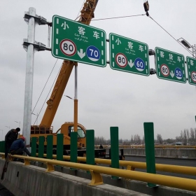 汕头市高速指路标牌工程