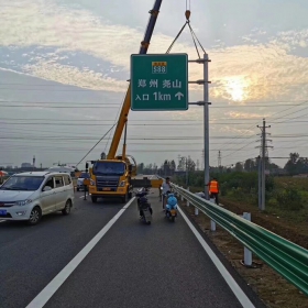 汕头市高速公路标志牌工程