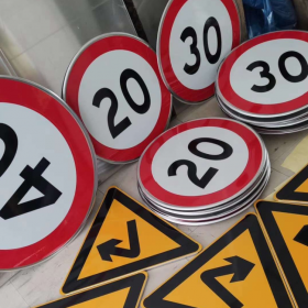 汕头市限速标志牌 交通限高架 高速公路指示牌 道路标志杆 厂家 价格